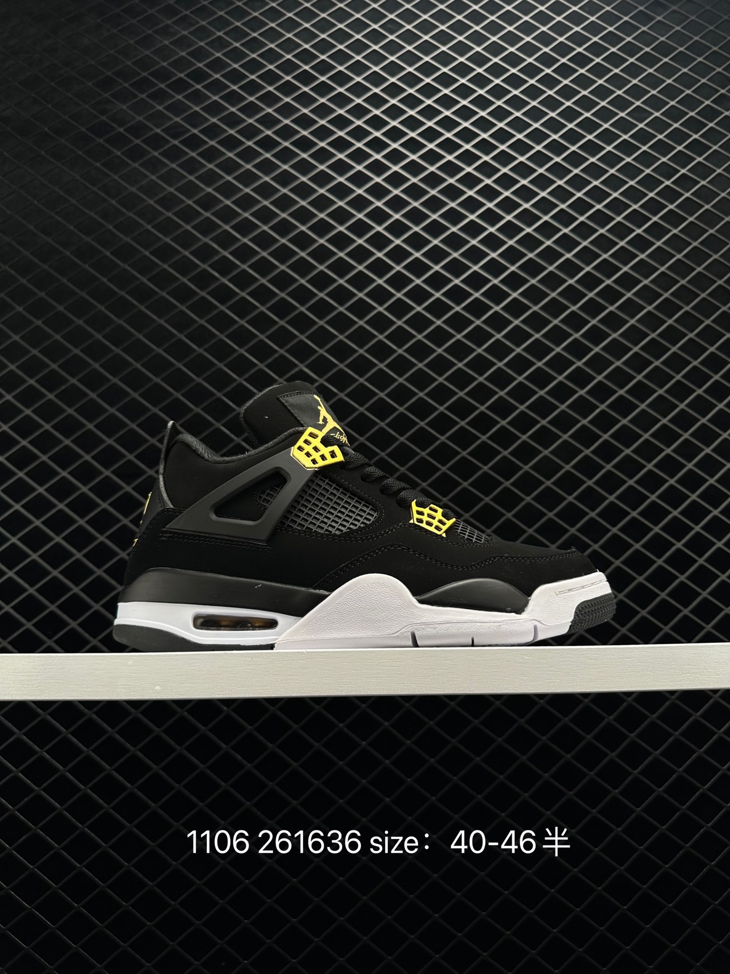 Nike Air Jordan 4 Retro Nike Air Jordan 4 Retro